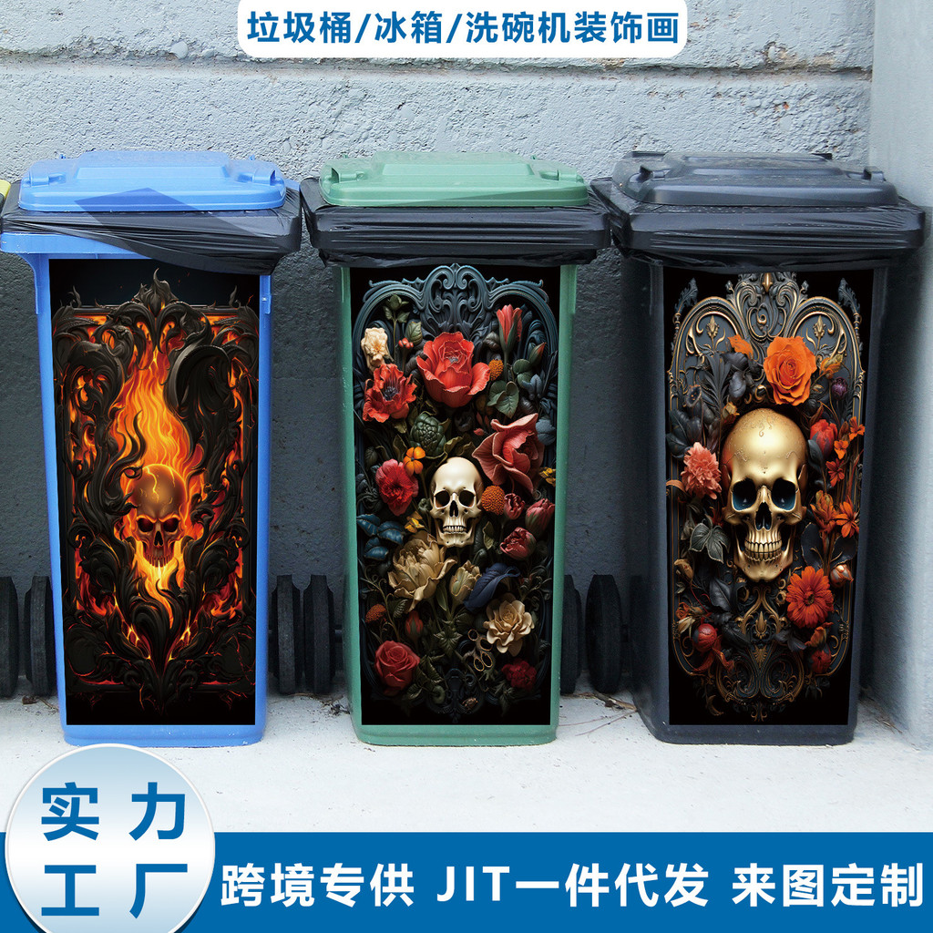ขายร้อนฮาโลวีน Skull สติกเกอร์ถังขยะกลางแจ้งตู้เย็นสติกเกอร์ Self-Adhesive กันน้ํา Antipaste สติกเกอ