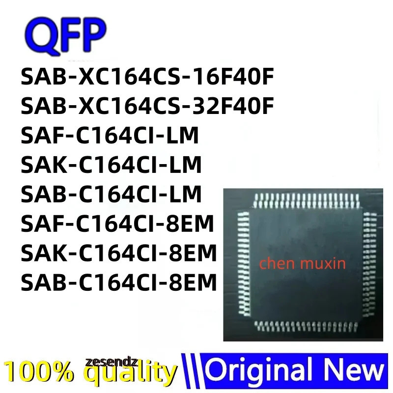 1 ชิ้น SAB-XC164CS-16F40F SAB-XC164CS-32F40F SAF-C164CI-LM SAK-C164CI-LM SAB-C164CI-LM SAF-MC164CI-E