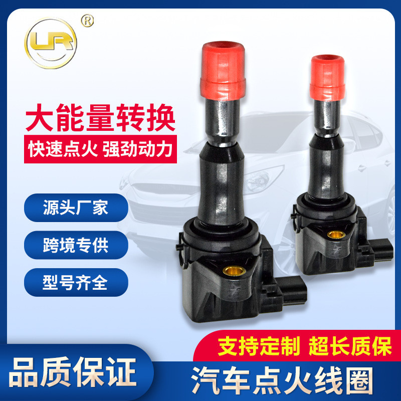 เหมาะสําหรับ Honda Coil Second Generation Fit Etc 30520-RB0-003 UF626 30520RB0S01