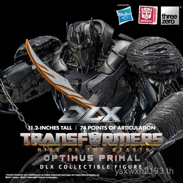 SF Brand New Strawzero Transformers DLX Optimus DLX Captain Ape Model ผลิตภัณฑ์สําเร็จรูป