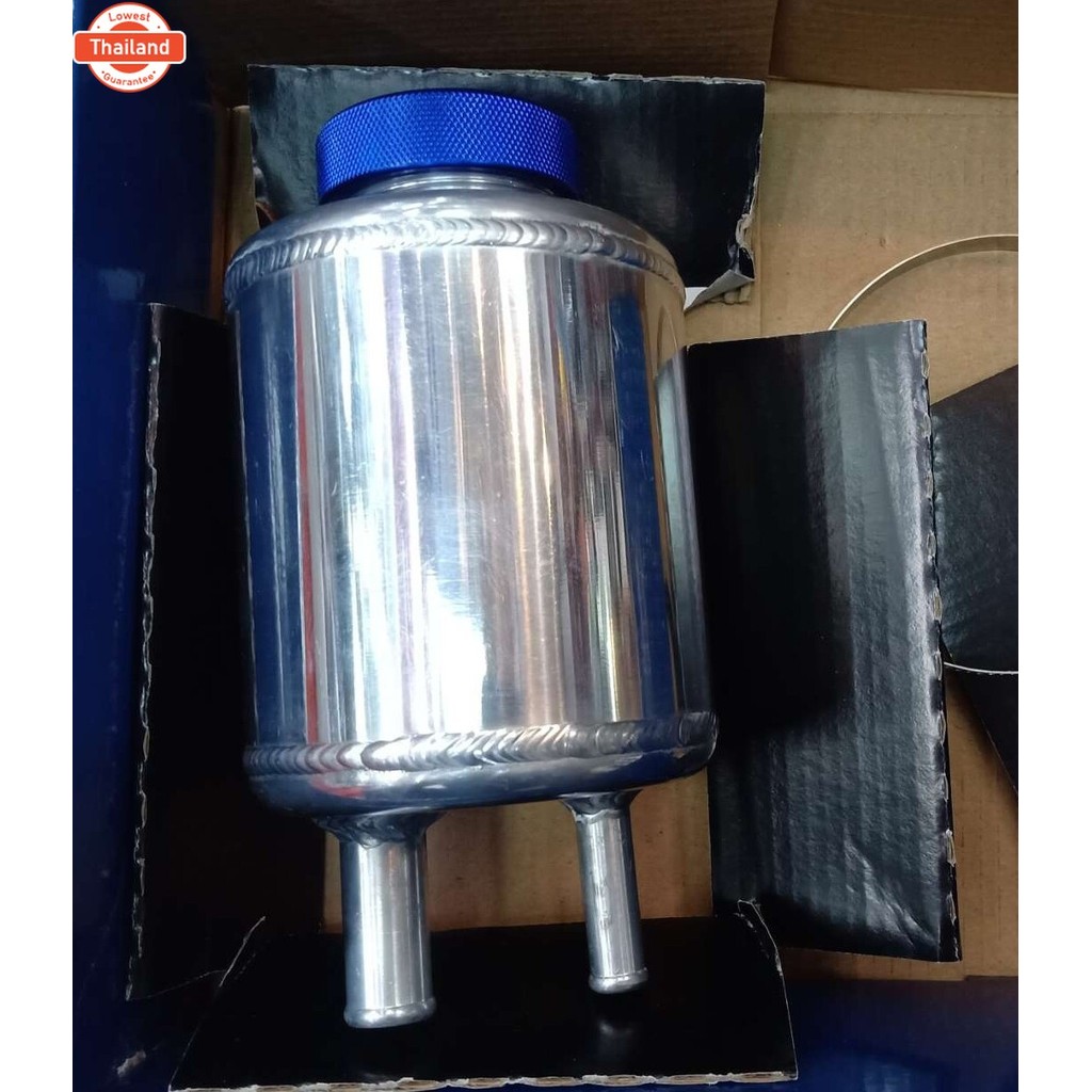 กระปุกน้ำมันพาร์วเวอร์ ิbillion