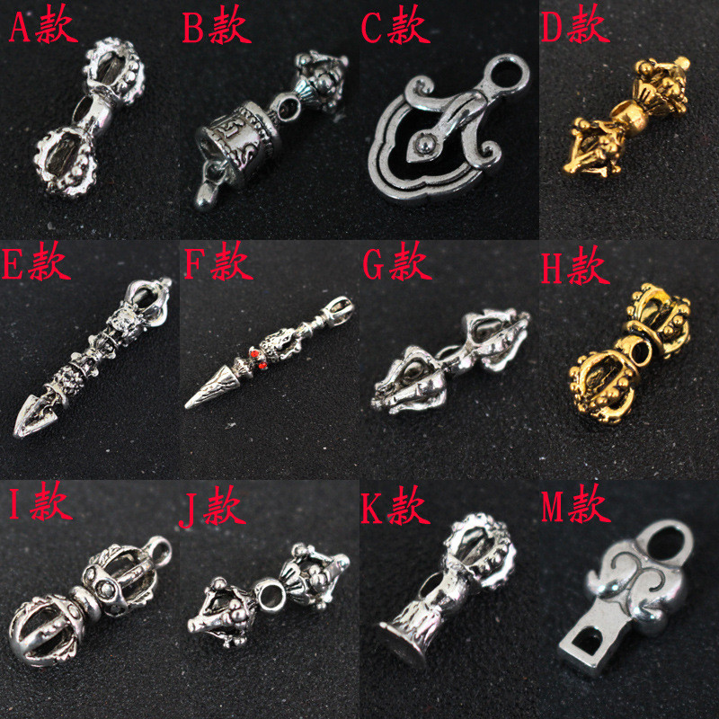 Septum Alloy Vajra DIY