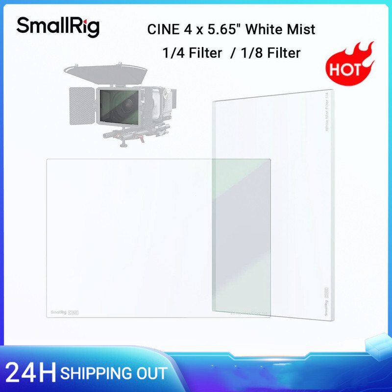 SmallRig CINE 4 x 5.65 "สีขาว st 1/8 กรอง / 1/4 กรอง B270 แก้วสําหรับ Matte กล่องกลางแจ้ง Filing 474