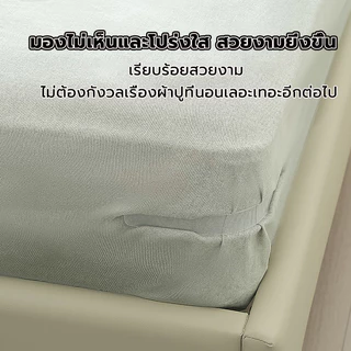 ⚡จัดส่งจากกรุงเทพฯ⚡4ชิ้น ที่มองไม่เห็นแผ่นเตียงคลิปยึด-ลื่นผ้าห่มปกผู้ถือมุม-มัลติฟังก์ชั่ผ้าปูที่นอน ก ริปเปอร์ สําหรับปลอดภัยพอดี มี 2 ​​สี 2 ขนาดให้เลือก