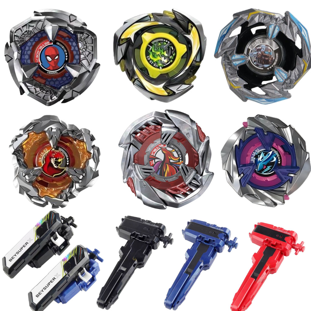 BX-23 UX-11 DX-16 DX-19 BX-45 UX-15-01 BX-36 BX-45 baybad X baybad brust Launcher ของเล่นเด็กโลหะผสม