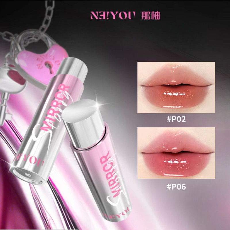 NEIYOU ลิปกลอส ลิปสติกน้ำกระจกไข่มุก กะพระริบ้าวยไม่เปลียนสี