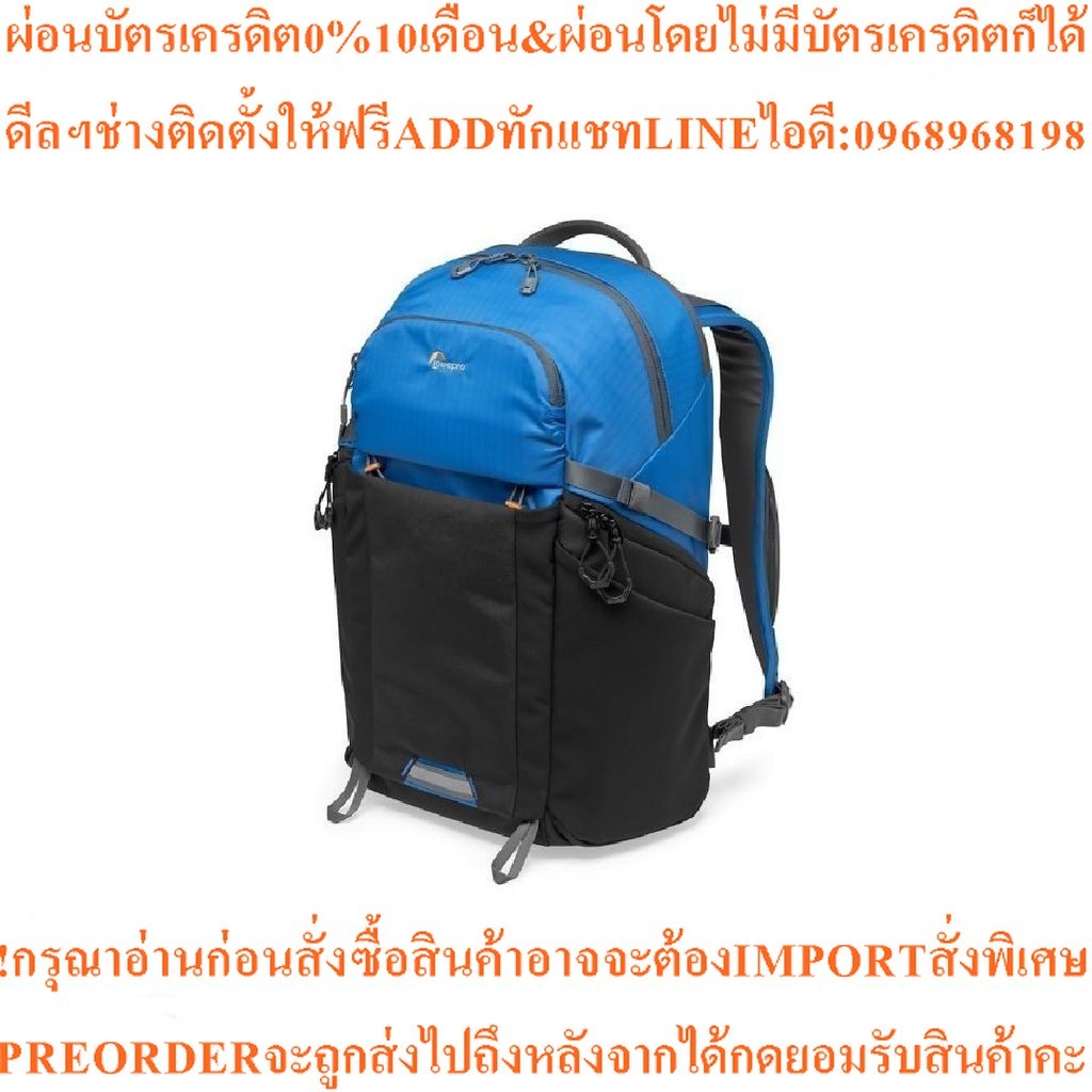 Lowepro กระเป๋ากล้อง Photo Active BP 300 AW Camera Backpack