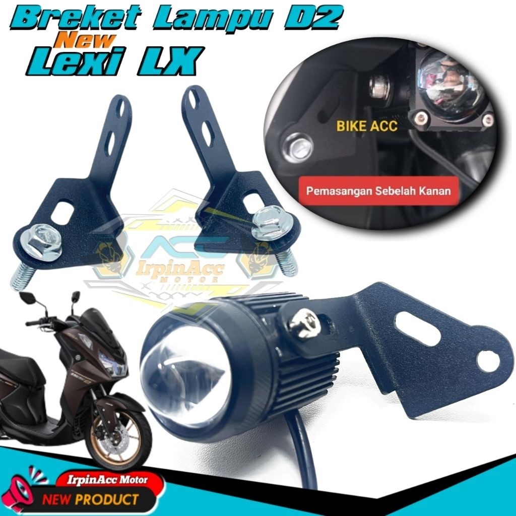 ใหม่ Lexi LX 155 ขายึดสปอตไลท์ d2 Lexi Series 2 ชิ้น ขายึดสปอตไลท์ LV 3 วงเล็บ