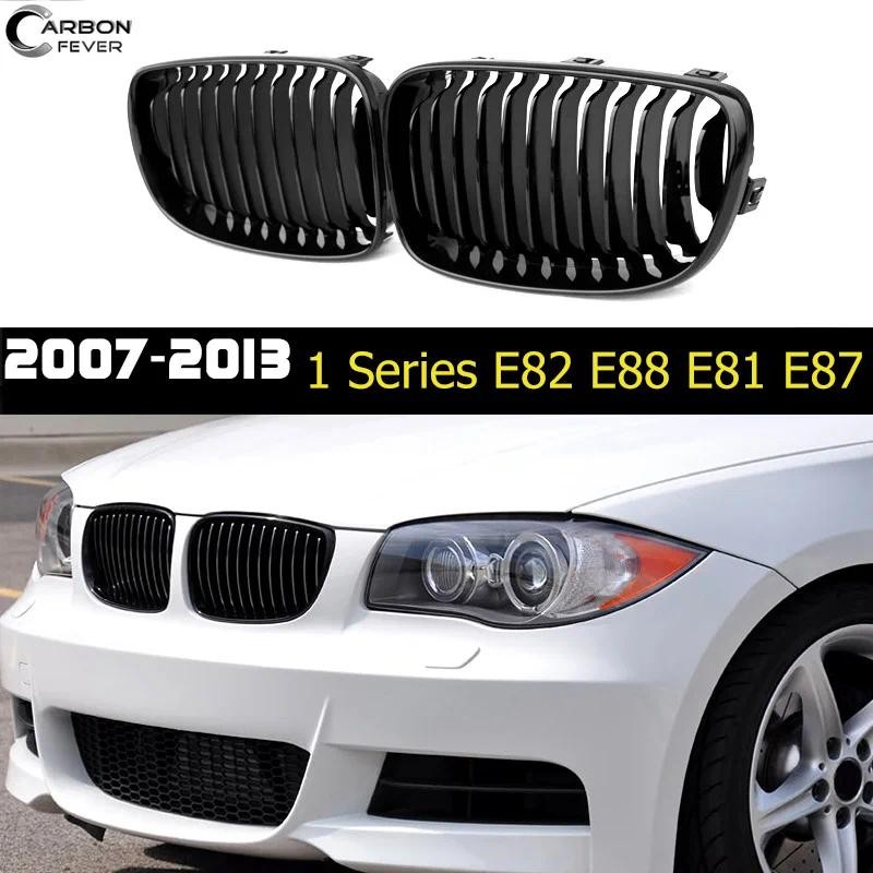 สําหรับ BMW E81 E87 E82 E88 กันชนด้านหน้า Grille Kidney Grill ตาข่าย 1 Series Hatchback Coupe 2004 -