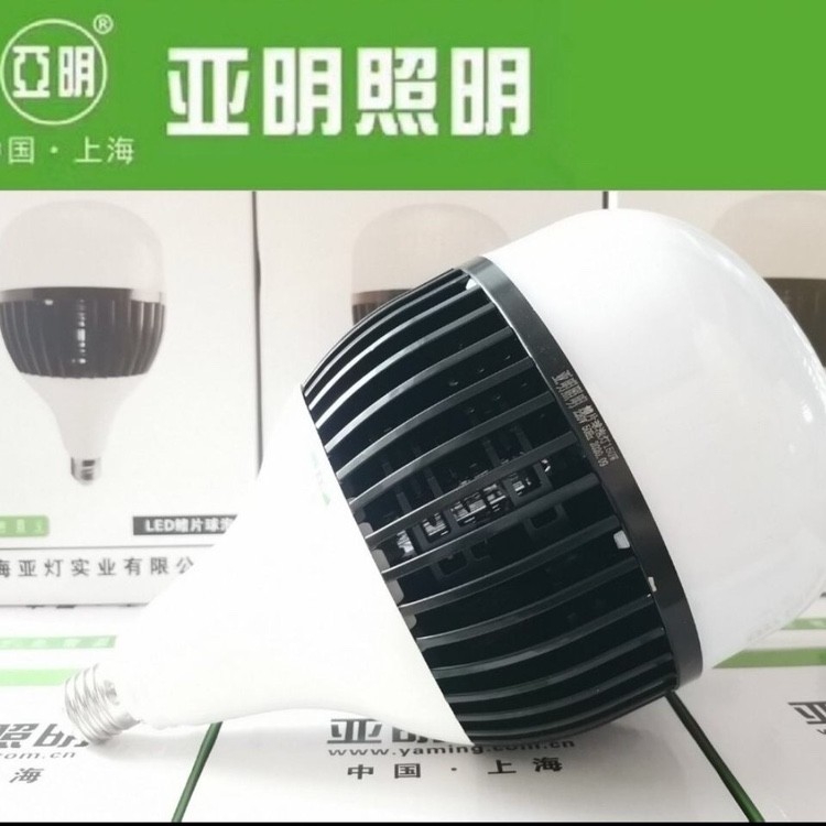 หลอดไฟ LED อเนกประสงค์ ประหยัดพลังงาน สกรู e27/e40 150W/100W