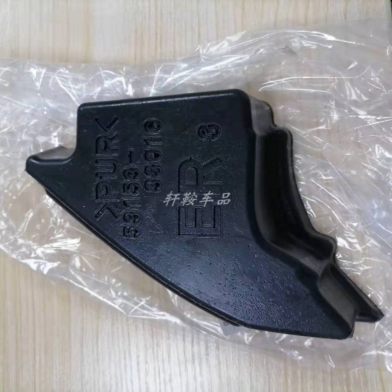 Lexus Lexus ES200 Deflector ด้านหน้า ES260 ES300h ES350 บังโคลน