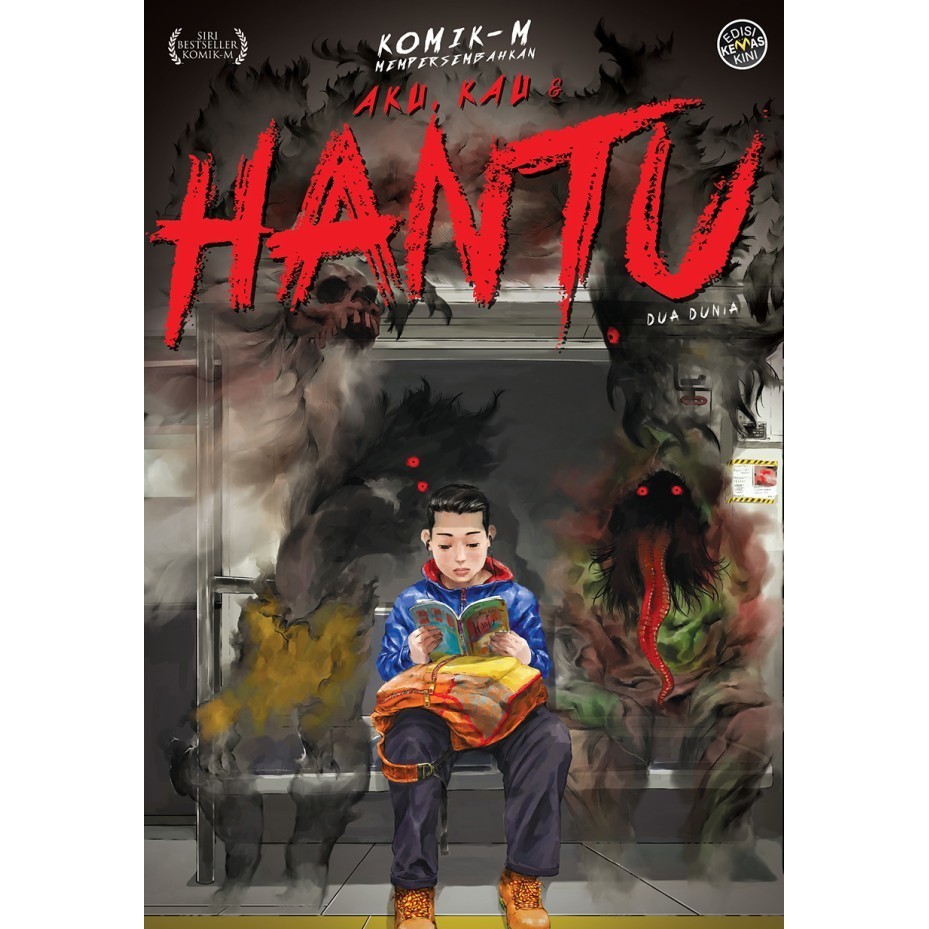 Comic-M I, You & Ghost 2: สองโลก