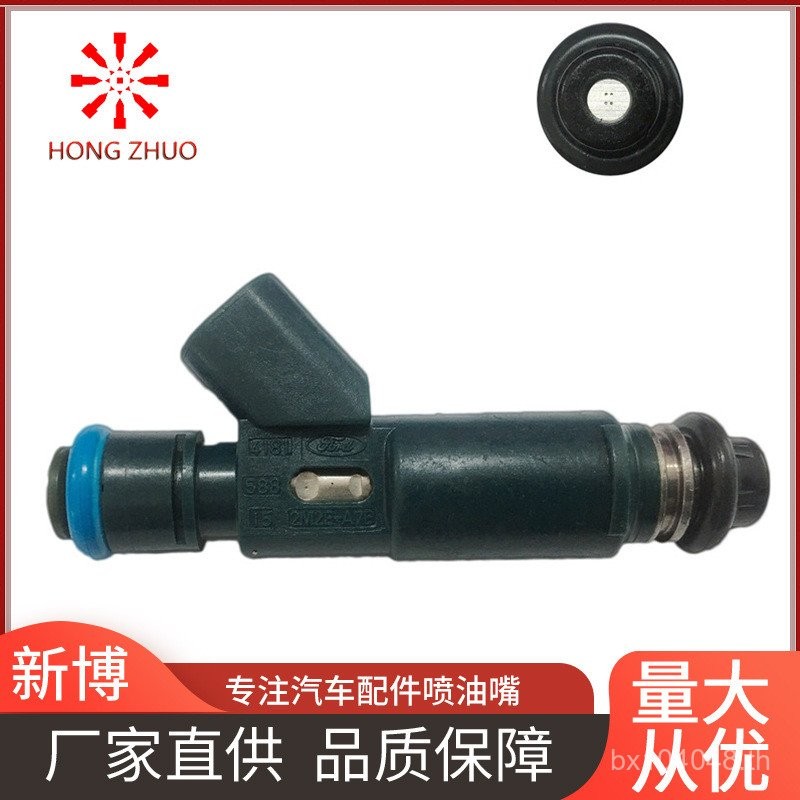 หัวฉีดน้ํามันเชื้อเพลิง 2M2E-A7B2M2E-A7B Fox/Car 2M2EA7B 3YJP