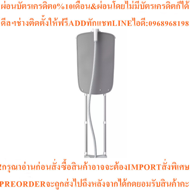 PHILIPS Easy Touch เครื่องรีดถนอมผ้าไอน้ำ (1800 วัตต์, 1.4 ลิตร) รุ่น GC487/80