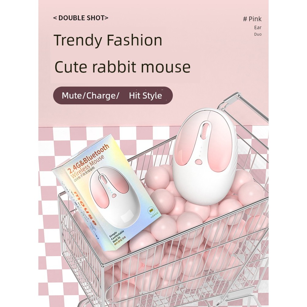 เมาส์ไร้สาย เมาส์บลูทูธ เมาส์ไร้สาย Lenovo Bluetooth Girl Dell ipad