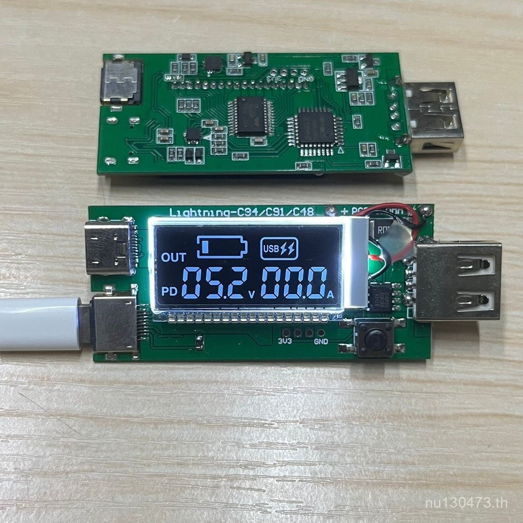 T Test Board Fixture C94 Line Decoy PPS Line Test C48 PD Test Board PD3.0 UNPI