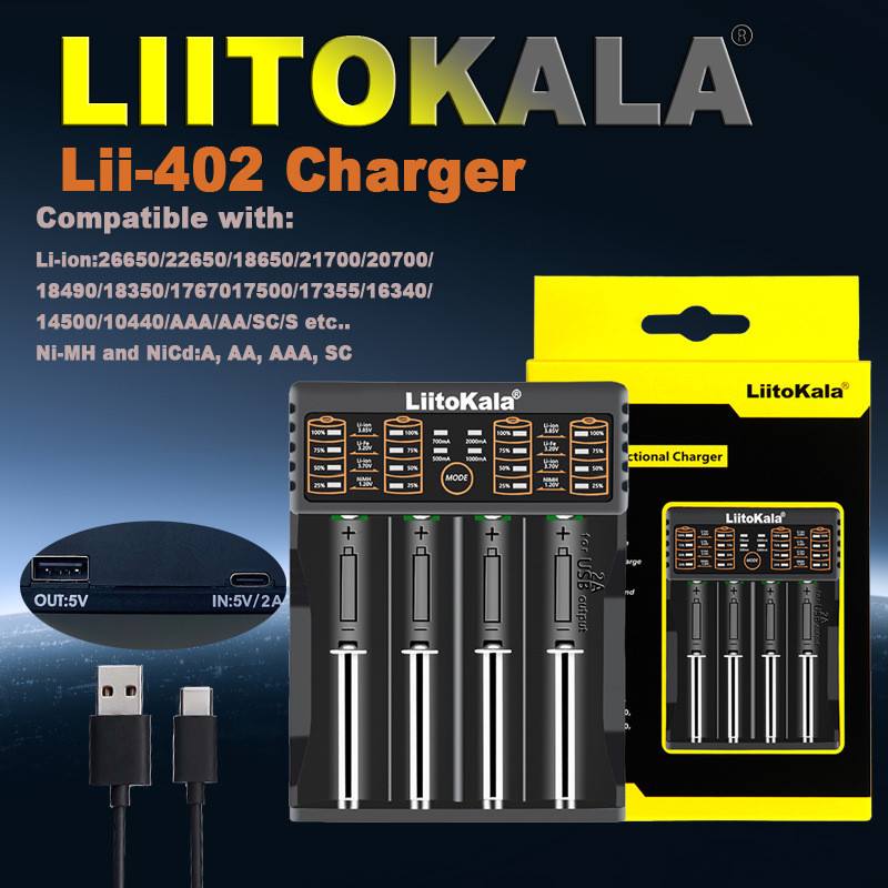 跨境专供LiitoKala lii-402 锂电池充电器18650充电器带USB输出