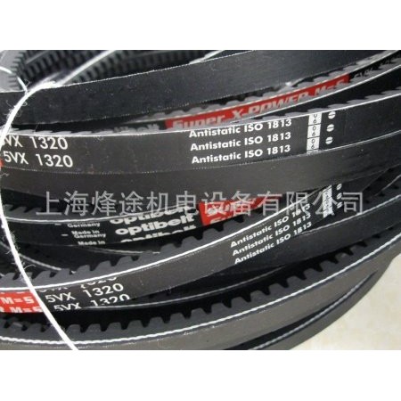 Optibelt super x-power M = S 5VX560 5VX600 Germany OPT OPT เข็มขัดสามเหลี่ยม