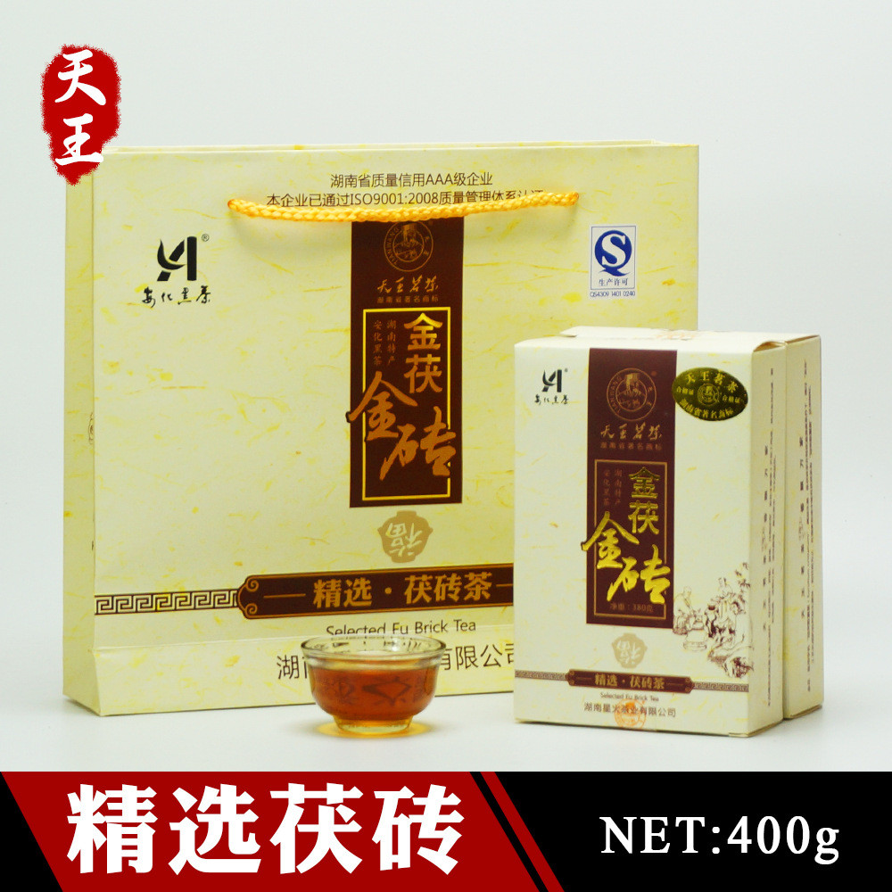 Tianwang Anhua ชาดําหูหนาน Anhua Anhua ชาดําเลือกดอกไม้สีทองแท้ Fu อิฐชา 400g Anhua Fu 9.30