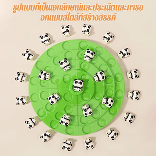 สมดุลเกมต้นไม้ แม่และเด็กอินเตอร์แอคทีสก์ท็อปของเล่นปริศนา family game ต้นไม้ถ่วงสมดุล แรงโน้มถ่วงของเล่น