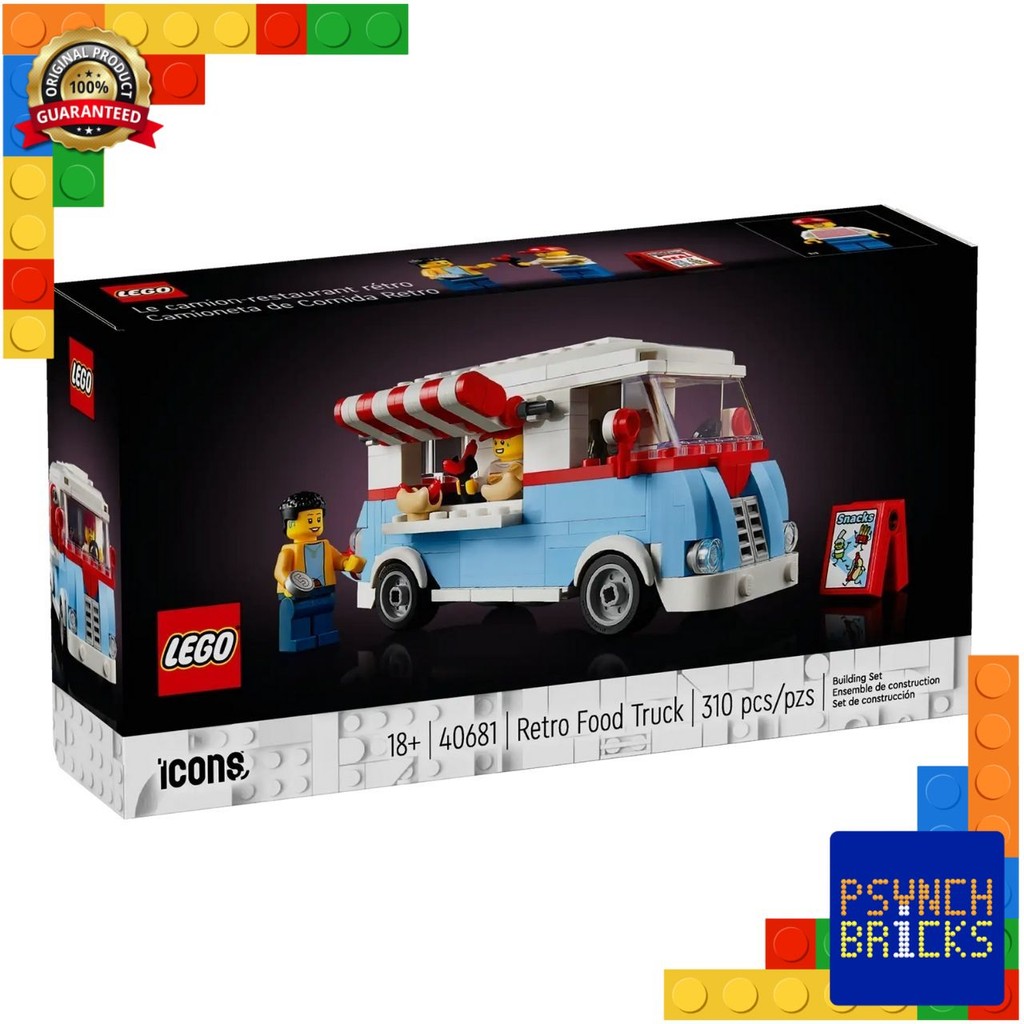 (ของแท้-พร้อมส่ง) LEGO Icons Retro Food Truck 40681