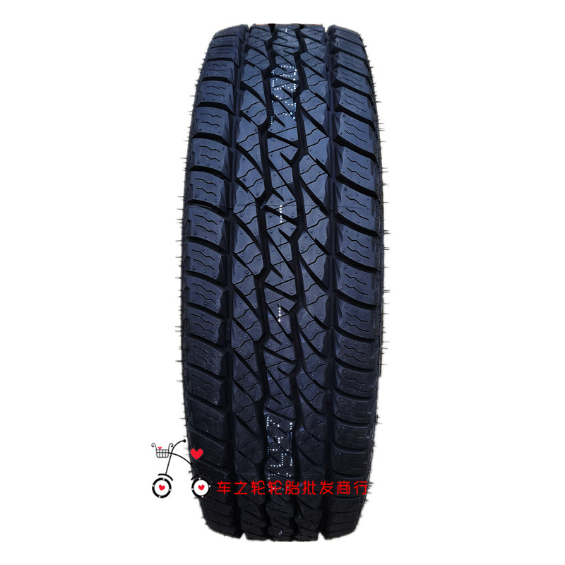 ยางใหม่ของแท้ LT215 225 235 245/70 75R15 R16 65R17 รถกระบะ AT Off-Road ยาง
