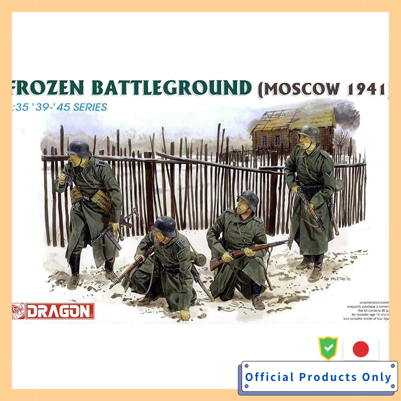 Platz Dragon 1/35 WW2 Germany Frozen Ground Infantry in Coat Moscow 1941 Plastic Model DR6190