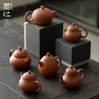 朱泥橘皮紫砂壶   紫砂茶壶功夫茶具  Cinnabar เปลือกสีส้มกาน้ําชาดินสีม่วงกาน…