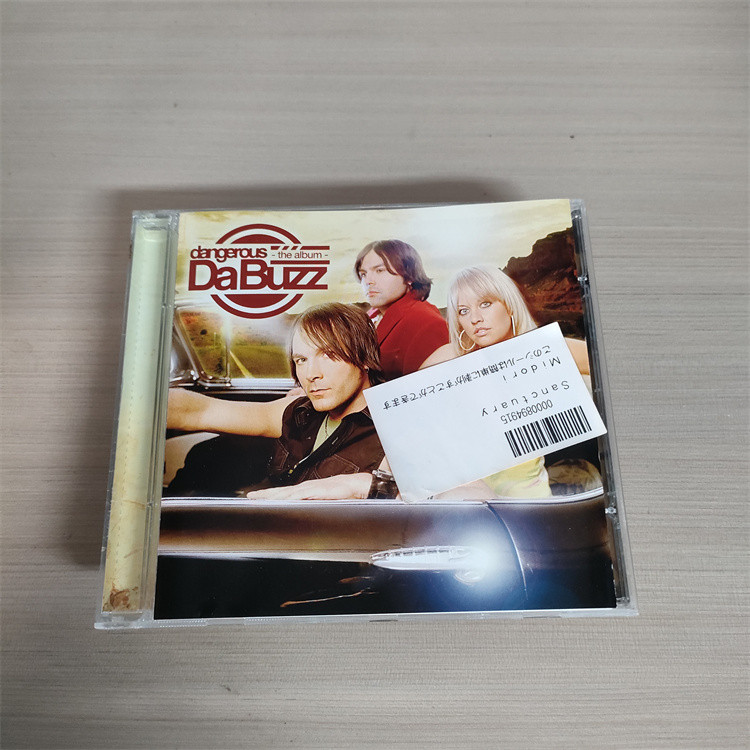 199 (แบบไม่ปิดผนึก ) อัลบั้มอันตราย โดย Da Buzz laojie3