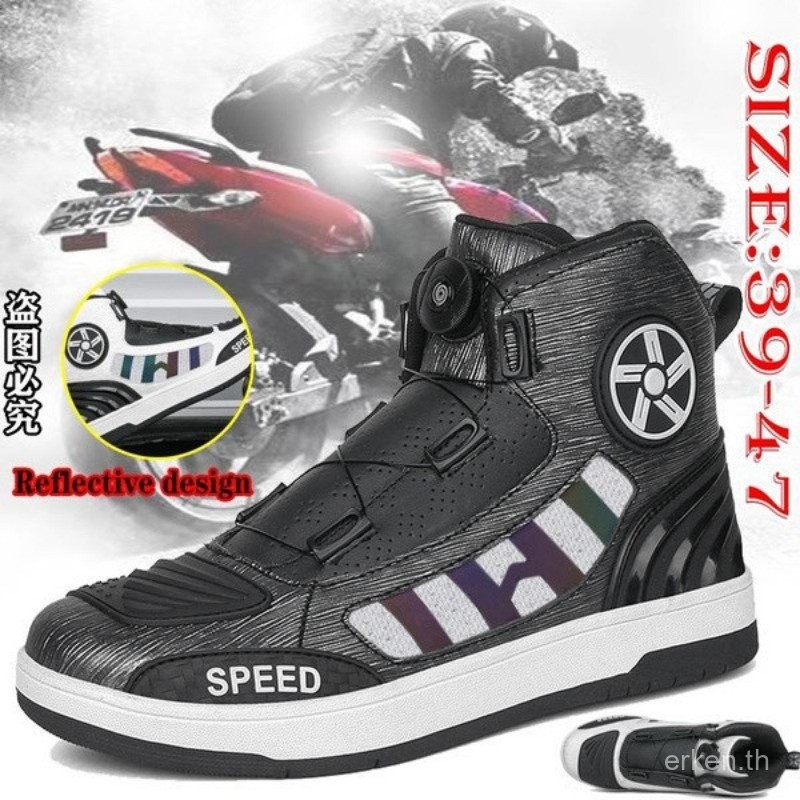2025 New Motorcycle Boots Men's Fashion Motorcycle Riding Boots Wear-resistant Outdoor Racing Shoes 