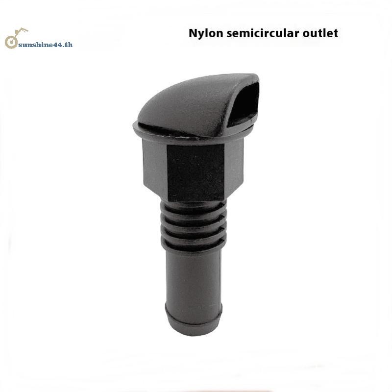 FOURSUN 1 ชิ้นไนลอนอุปกรณ์ระบายอากาศถังน้ํามัน Vent Fitting สําหรับ 5/8" ท่อเรือยอชท์ถังน้ํามัน Vent
