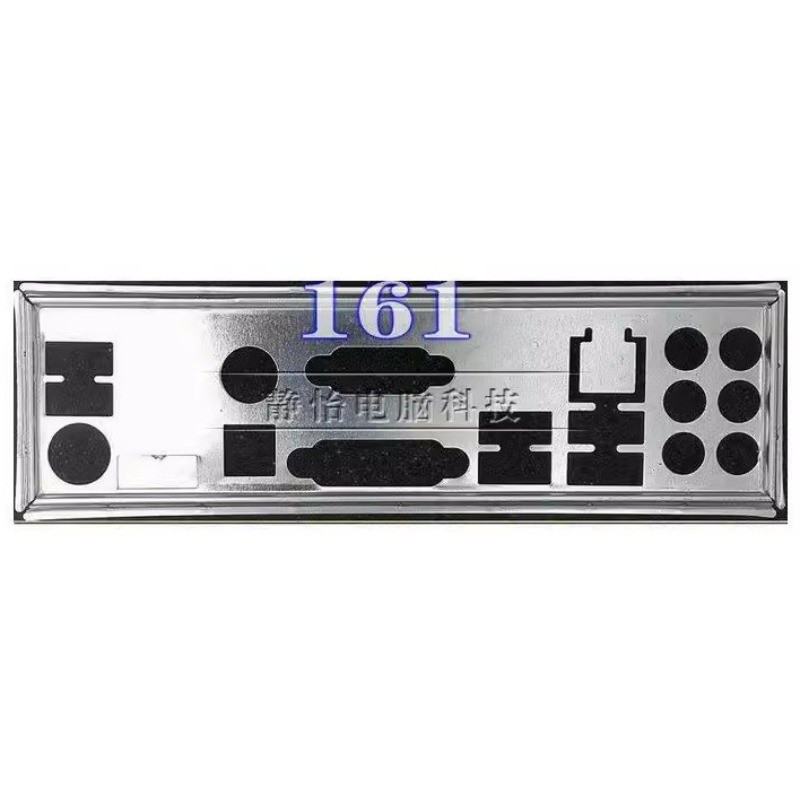 I/O IO Shield แผ่นด้านหลังสําหรับ Soyo SY-E350-U3M SY-H61-U3M เมนบอร์ด Bezel Baffle