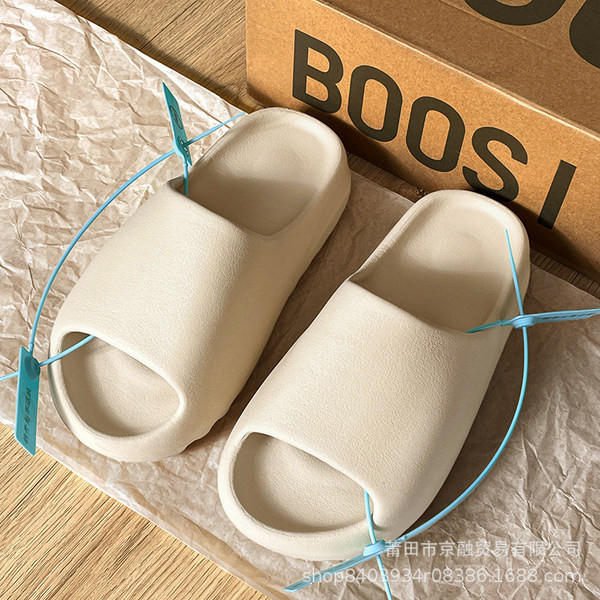 รองเท้าแตะพลังงานแสงอาทิตย์ schooll รองเท้า รองเท้าแตะมะพร้าวแบบเดียวกับผู้ชายและผู้หญิงกันลื่นเหยีย