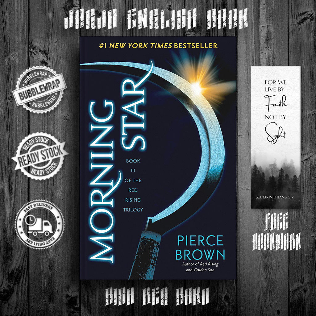 Morning Star (Red Rising Saga, #3) โดย Pierce Brown