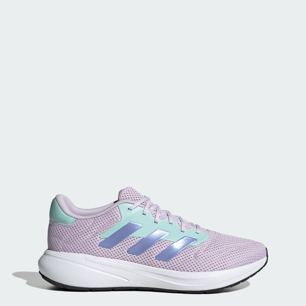 adidas Running Response Runner Shoes Unisex Purple JQ2539