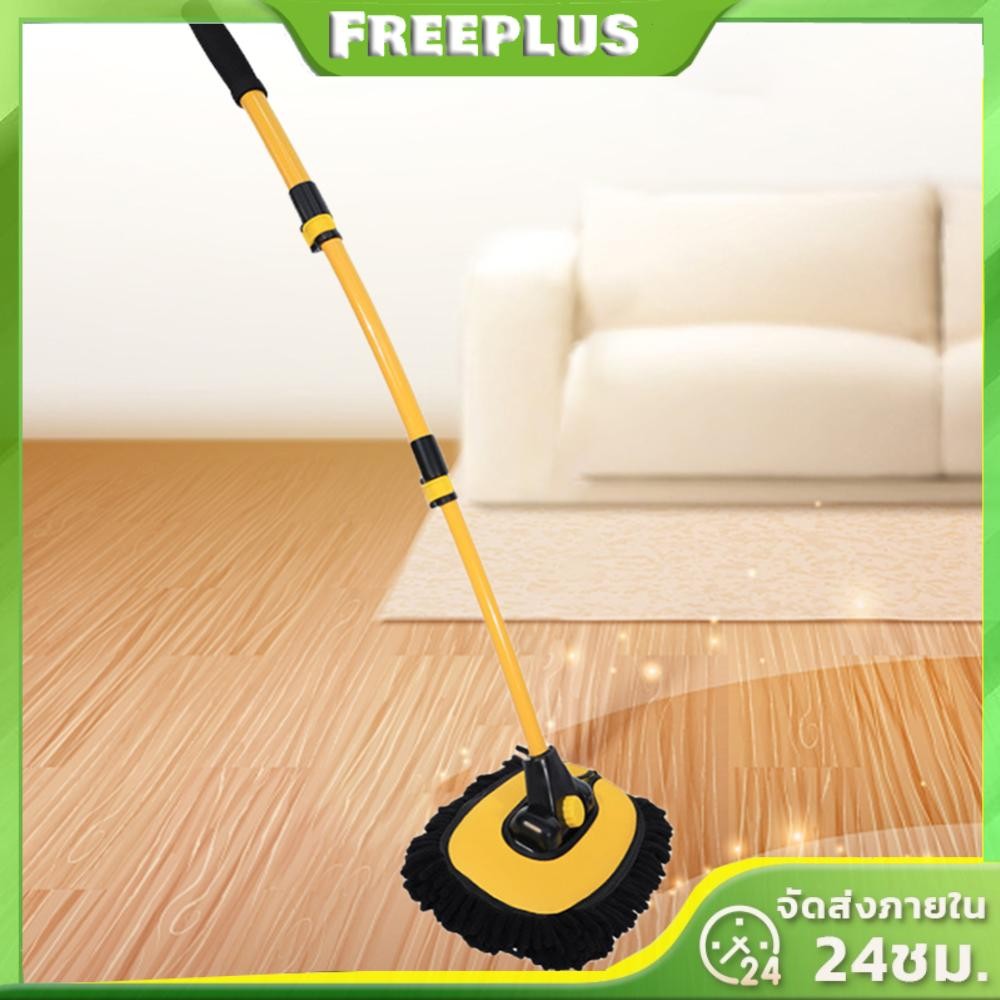 🚚จัดส่งในกรุงเทพฯ🚚แปรงทําความสะอาดรถยนต์ Telescoping Auto Detailing Mop ด้ามยาวรถ Care Cleaner Cheni