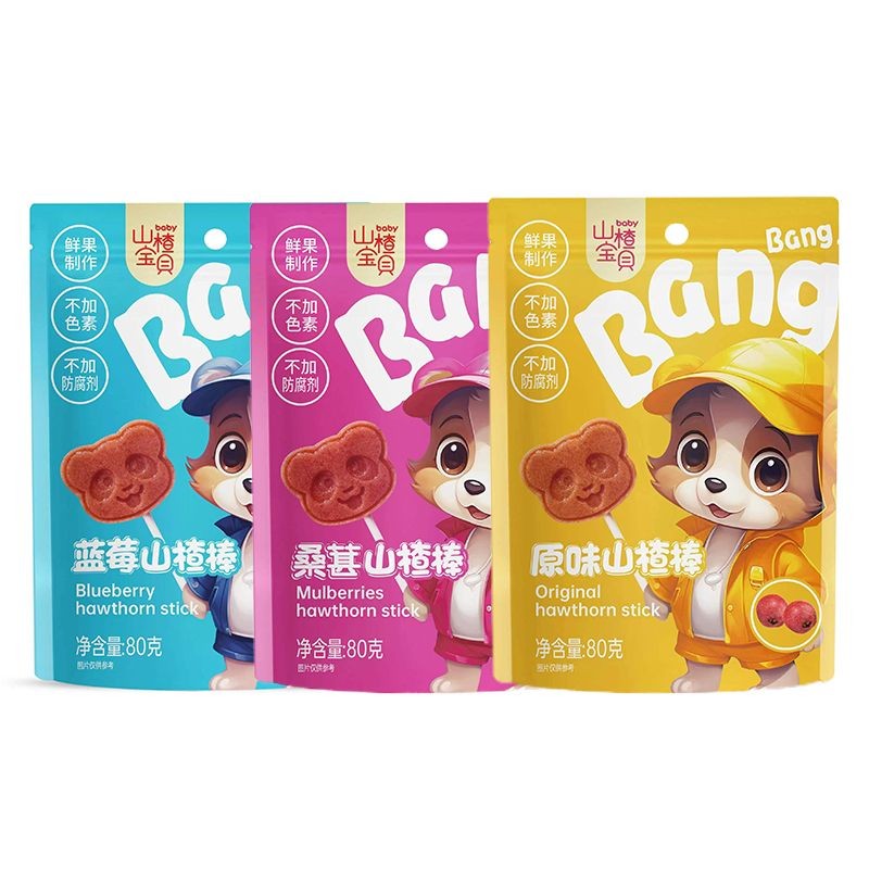山宝宝贝子原食用小米大理书家用果丹皮儿童秋冬包装Hawthorn Baby Hawthorn Stick Original Blue Mulberry Baby Open jiajialeshengh