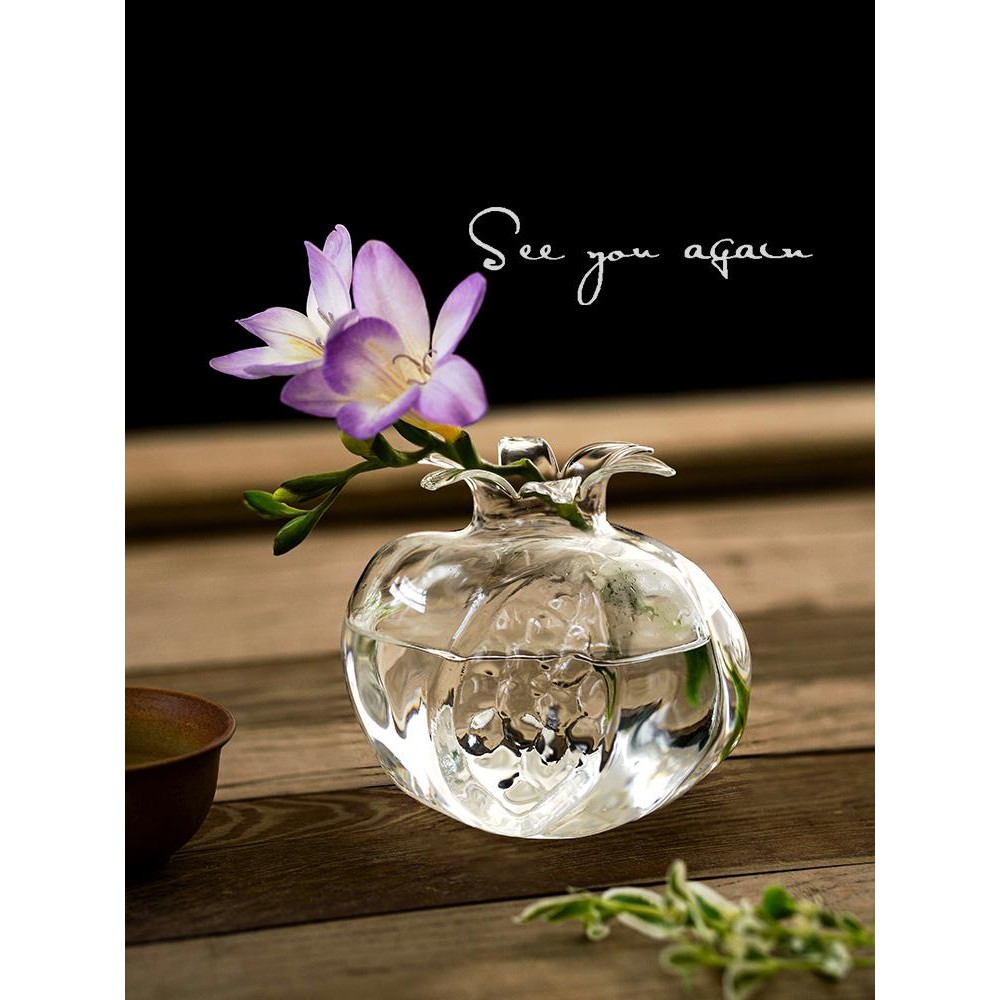 แจกันทับทิมขนาดเล็ก Seeyou