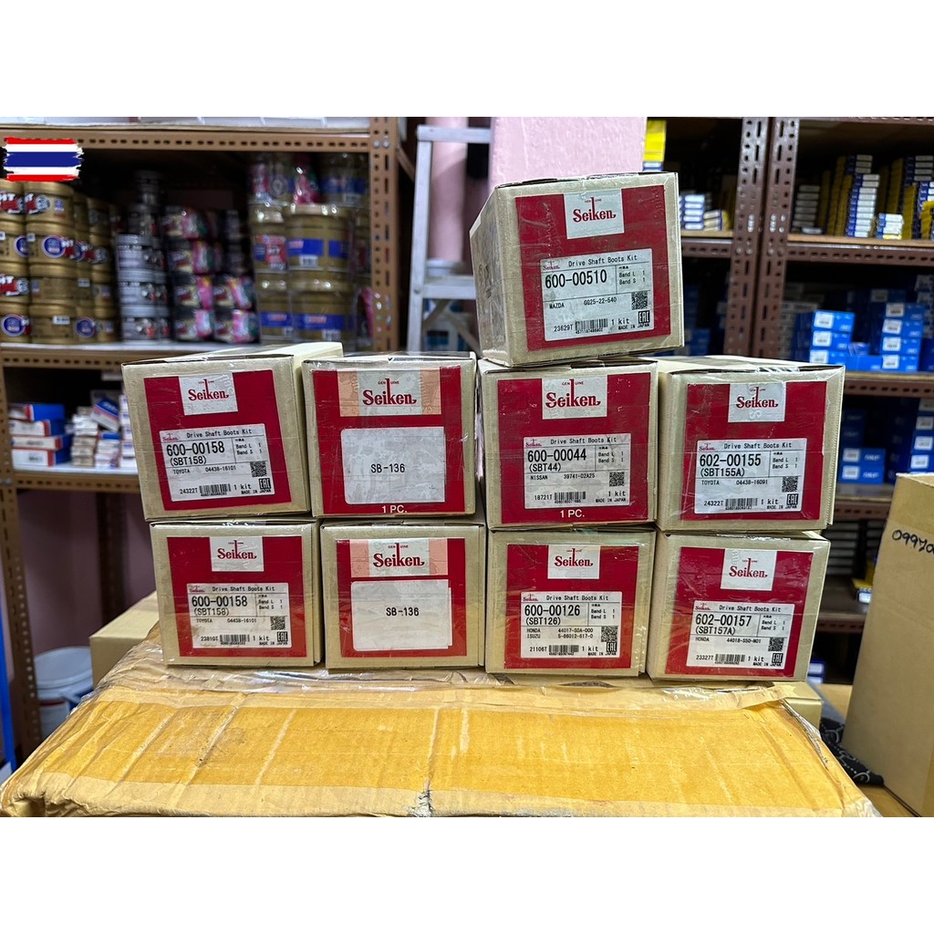 Seiken ยางหุ้มเพลาขั นอก-ใน toyota prado95-97 ตัวนอก SB-123 / ตัวใน SB-136