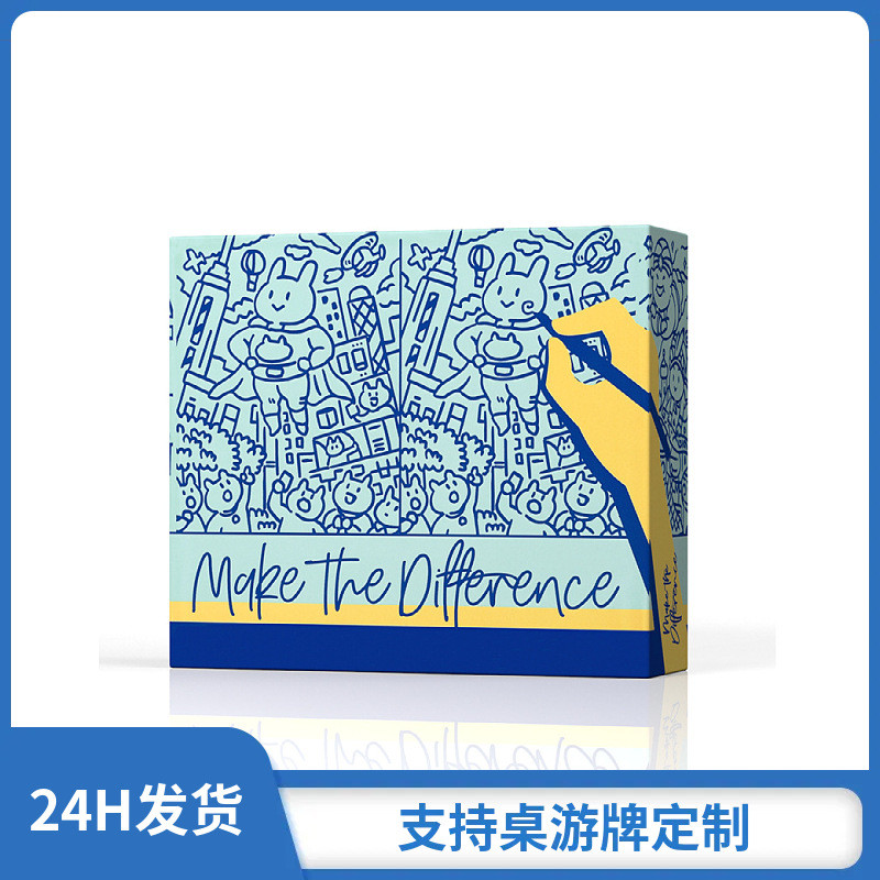 oink game 多此一笔桌游卡牌Make the difference画不同找不同 中