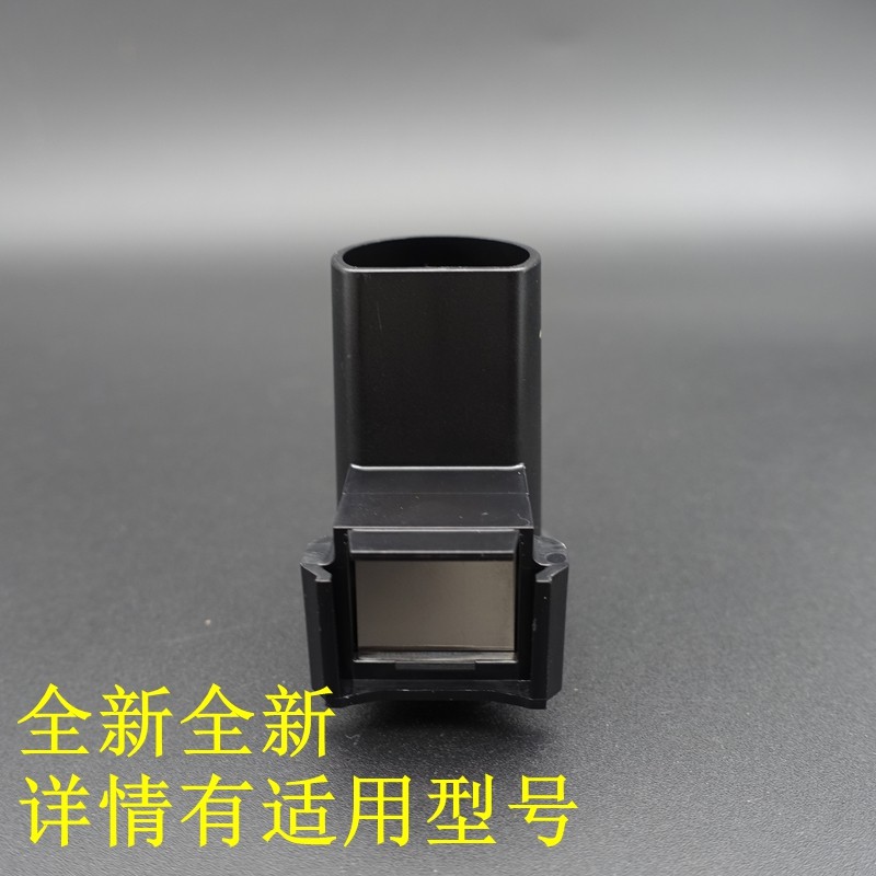 Philips EP0810/0820/1200/1221/1224/2220/2230/3246 เครื่องชงกาแฟผง Outlet