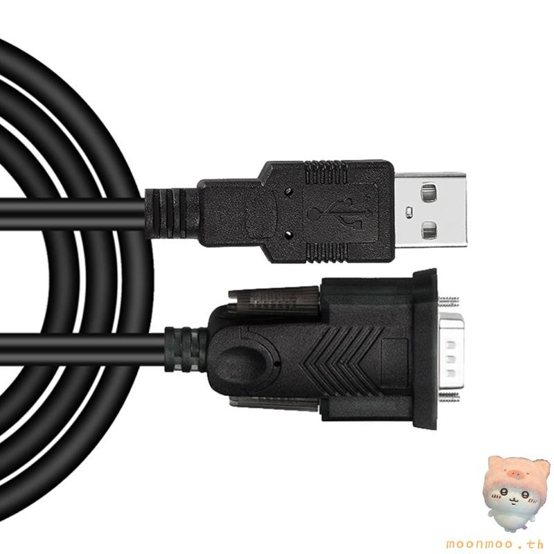 Moon USB to RS232 9Pin Serial Adapter Cable USB to Serial Adapter Cable USB to 9Pin Serial Converter
