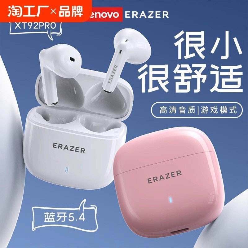 Abnormal XT92PRO ชุดหูฟังบลูทูธไร้สายชนิดใส่ในหูมินิแบบพกพาเหมาะสําหรับชุดหูฟังกีฬาเพลง