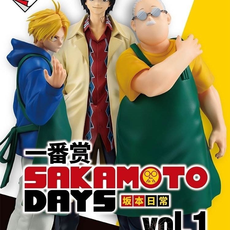 ของแท้ Ichiban Kuji Sakamoto Daily Sakamoto Taro Asakura Shinan Yun รูป