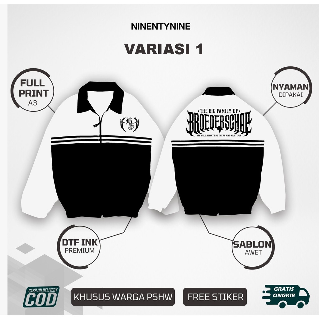 PSHW TRACKTOP JACKET ครอบครัวขนาดใหญ่ของ BORDERSCHAP LATEST PSHW TRACKTOP JACKET - PSHW EMBROIDERED 