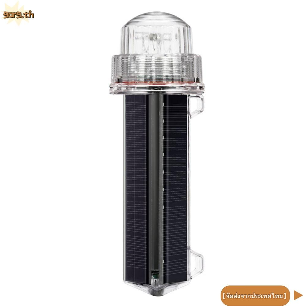 ไฟเตือนเรือ GORG Marine Navigation Light กันน้ำ สำหรับการเดินทางทะเล