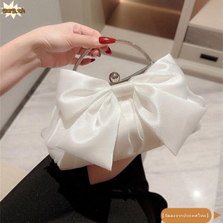 กระเป๋าคลัทช์งานเลี้ยงหรูหรา สไตล์โบว์โน๊ต สายโซ่ไหมเงินสดใส…