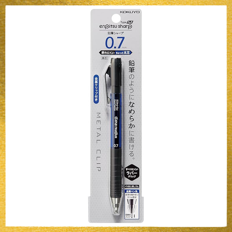 Kokuyo Sharp Pencil Pencil Sharp Type M Rubber Grip 0.7mm Blue PS-P402B-1PDirect from Japan
