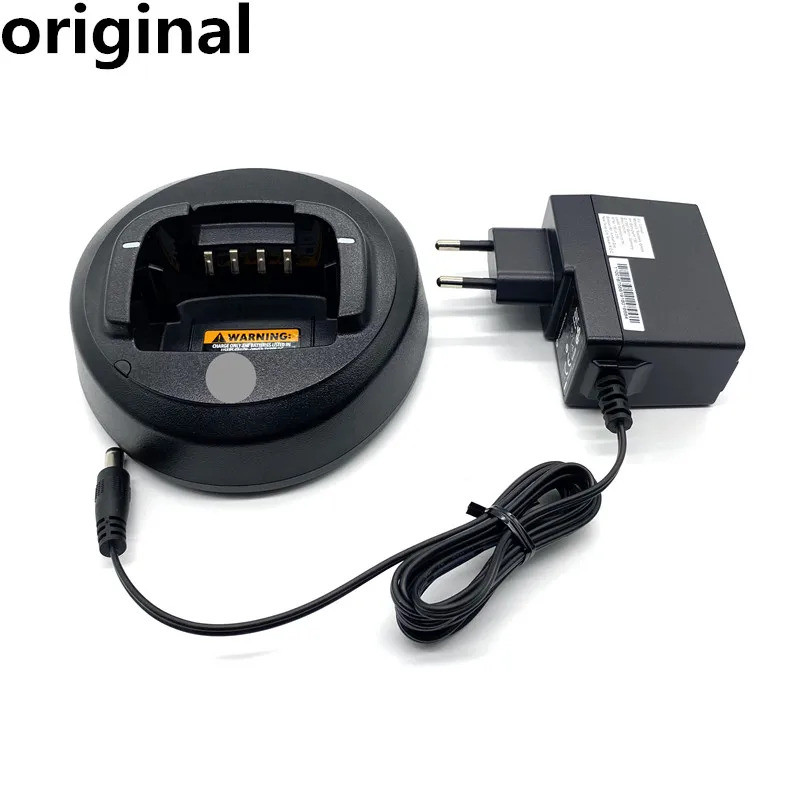 PMLN5228 Desktop Charger สําหรับ Motorola P100 P145 P165 P185 EP350 CP1200 CP1300 CP1600 Walkie Talk