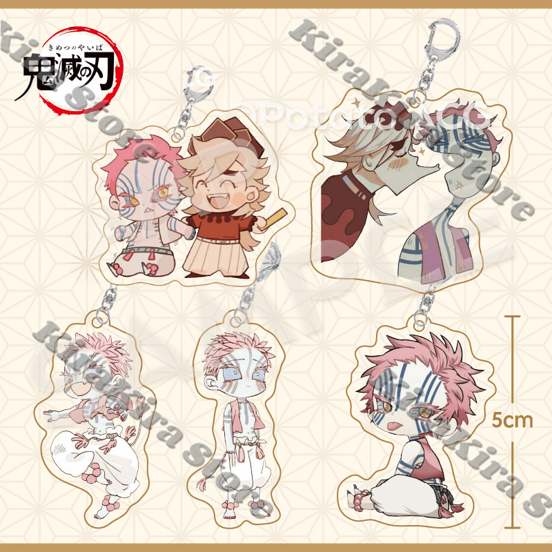 Douma อะคริลิคคีย์จี้พวงกุญแจคอสเพลย์ Hakuji Demon Slayer รุ่น Q Kokushibo พวงกุญแจตกแต่งอะนิเมะเครื่องประดับของขวัญ